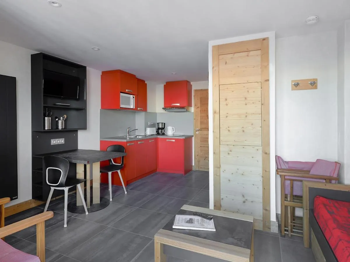 Studio Renove Ski Au Pied - Espace Bien-Etre Et Fitness - Balcon Expose Est - Fr-1-181-2026 La Plagne-Tarentaise