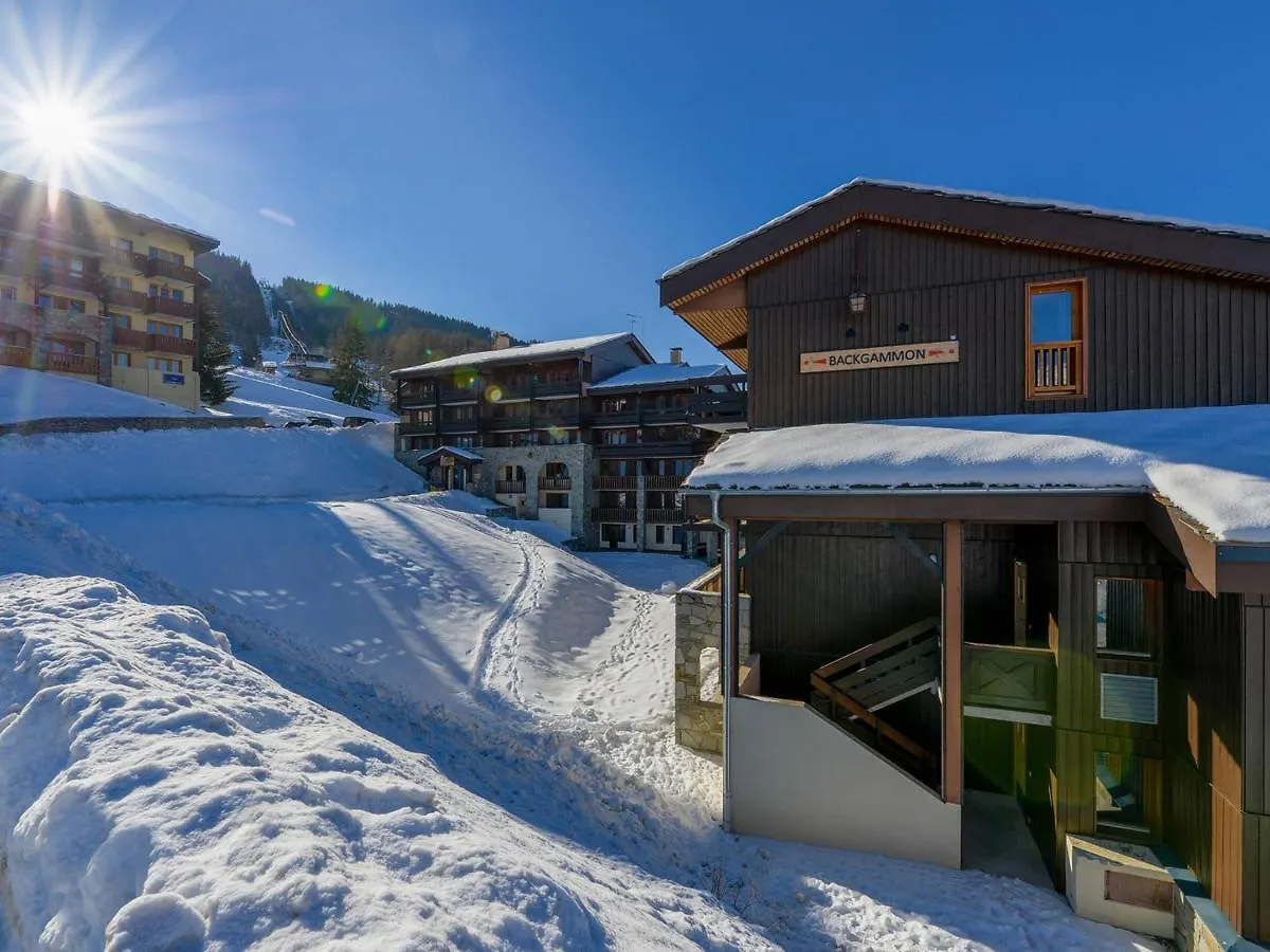 Studio Renove Ski Au Pied - Espace Bien-Etre Et Fitness - Balcon Expose Est - Fr-1-181-2026 La Plagne-Tarentaise 0*,