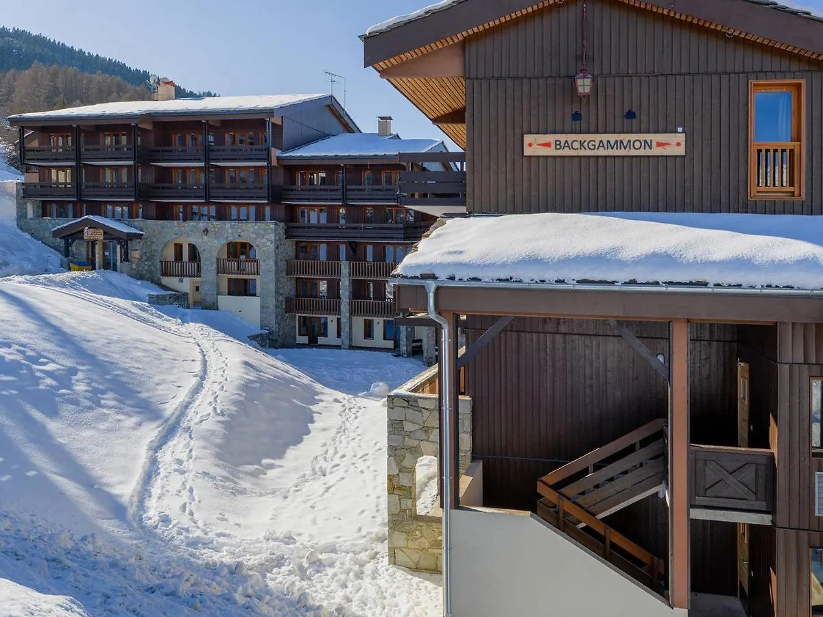 Studio Renove Ski Au Pied - Espace Bien-Etre Et Fitness - Balcon Expose Est - Fr-1-181-2026 La Plagne-Tarentaise Lägenhet